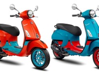 ど派手なツートンカラーのベスパ登場、プリマベーラ150に特別仕様 画像
