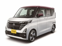 日産 ルークス 改良新型、ホームページで先行公開…内外装の高級感アップ 画像