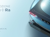 ランチアのコンセプトカー、ティザー公開…実車は4月15日発表予定 画像