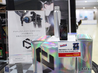 ガラスコーティング施工車の弱点を補う、 Bulletのコーティング剤…IAAE 2023 画像