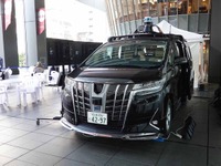 社会実装の足がかり、SIP第2期自動運転プログラム…5年間の成果 画像