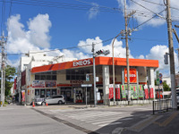 製品別CFP「カーボンフットプリント」、エネオスが提供へ 画像