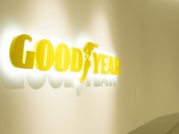 日本グッドイヤー、本社機能を新オフィスに移転…フリーアドレス制を導入 画像