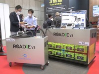 移動式の急速充電器でEV出張充電サービス…スマートグリッドEXPO 2023 画像