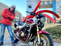 【ホンダ CB1300SF SP 試乗】CBの頂点！そこには夢とロマンがありました…小鳥遊レイラ 画像