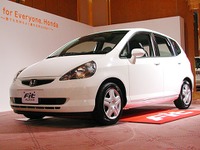 上半期の新車販売台数、3年ぶりにマイナス 画像