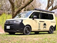 ステップワゴンが「ウサップワゴン」に変身、ホンダ×DODコラボのキャンプ仕様 画像