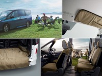 セレナ新型専用インテリアアイテム発売、オートバックスと日産が共同開発 画像