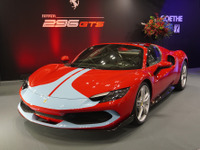 総額何億円？「ボートショー2023」に展示されたクルマ好き必見の超高級車を一挙紹介 画像