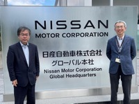 98%ペーパーレス化、日産自動車が統合人事システム導入で実現 画像
