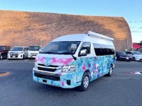 過疎地域で「マルチタスク車両」による移動サービス開始…医療や行政に活用 画像