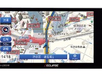 高速起動でストレスフリー、イクリプス カーナビからエントリーモデル2機種登場 画像