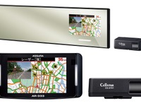 新Kバンド対応＆受信性能アップ、セルスターが新型セーフティレーダー2製品を発売 画像