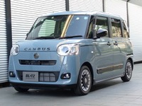 ムーヴキャンバス用の車高調キットを発売、ブリッツ「DAMPER ZZ-R」シリーズに追加 画像