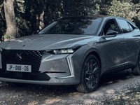 世界で最も美しい車『DS 4』に特別モデル、パリのファッション業界に着想…欧州発表 画像