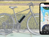 既製自転車を電動アシスト＆コネクテッド化、ホンダ「SmaChari」発表 画像