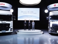 いすゞとUDトラックスが共同開発した大型トラック、実は3者協業の賜物 画像
