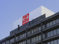 日野自動車、燃費性能不正の商用車顧客に補償600億円を拠出 画像