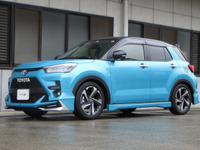 しなやかでリニアなフィーリング、カスタムスプリングにライズ用などを追加…タナベ 画像