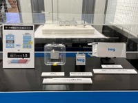 結晶化ガラス製の全個体ナトリウムイオン電池、日本電気硝子が公開…二次電池展2023 画像