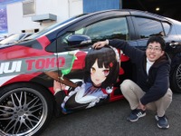 友人の影響で始めた…トヨタ アクア 前編［カーオーディオ ニューカマー］ 画像