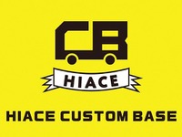 「ハイエースをカスタムして楽しむ文化」を発信、トヨタ公式のプロジェクトが本格始動 画像
