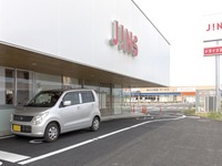 世界で唯一、メガネが買えるドライブスルー…JINSの店舗がリニューアル 画像