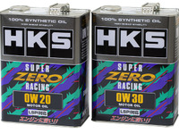 スポーツタイプ車両向けハイパフォーマンスオイル、HKS「スーパーZEROレーシング」発売 画像