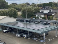 再エネ電力を選択してEV充電、種子島で実証サービスを開始 画像