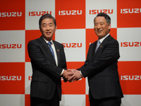 スバルといすゞで社長交代、注目の『人事情報』ランキング　3月掲載 画像