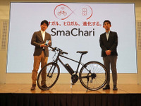ホンダが電動自転車を作る？ 大企業らしからぬビジネスモデル…週間会員記事ランキング 画像
