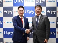 東海理化、TANAAKKに出資してデジタルキー事業拡大 画像