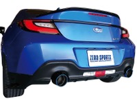 チタンのヒートグラデーションが熱い?! BRZ/GR 86用スポーツマフラー、ゼロスポーツ「ワールドリーガー」発売 画像
