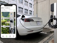 オムロンのベンチャーキャピタルがEV充電サービス会社に出資 画像
