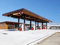 ガソリンスタンドを環境配慮型「マルチエネルギーステーション」へ転換、東京都が支援 画像