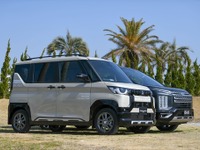 【三菱 デリカミニ】デリカらしさをD：5と比較する 画像