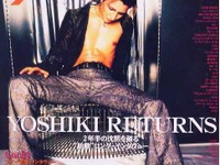 ディアブロに込めるYOSHIKI復活の意気込み---『FOOL'S MATE』 画像