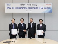 ホンダと韓国ポスコ、包括的パートナーシップの検討開始…カーボンニュートラル実現へ 画像