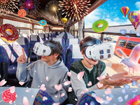 現実とバーチャル空間を融合！ 新感覚観光ツアーを広島県福山市で提供 画像