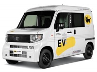 【株価】ホンダが3日続落、ヤマト運輸と軽商用EV実用性検証も無反応 画像