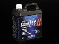 ノーマル車でも効果あり！ サーモスタットの設定温度が燃費改善にもつながる～カスタムHOW TO～ 画像