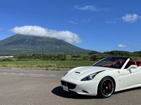 1泊16万円、フェラーリ付きプレミアムスイート…札幌エクセルホテル東急 画像