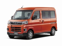 ダイハツ ハイゼット/アトレー、7月生産分より5％前後の値上げ 画像