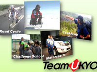 【春休み】Team UKYO トークライブ開催 画像