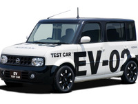 日産、かながわ電気自動車フェスタに出展…試乗会を実施 画像
