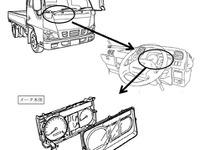 【リコール】いすゞ エルフ など4車種…速度計が動かない 画像