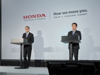 【株価】ホンダが反落、台湾大手と半導体調達で協業も反応薄 画像