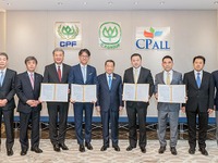 日野自動車、除名されたCJPTのタイでのプロジェクトに参加 画像