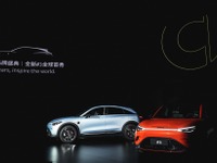 新世代スマート、電動SUVクーペでラインナップ拡大…上海モーターショー2023 画像