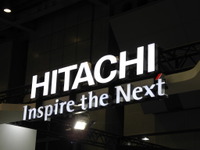 日立 小島社長、日立アステモは「ホンダが主導権を取ったほうがいい」 画像